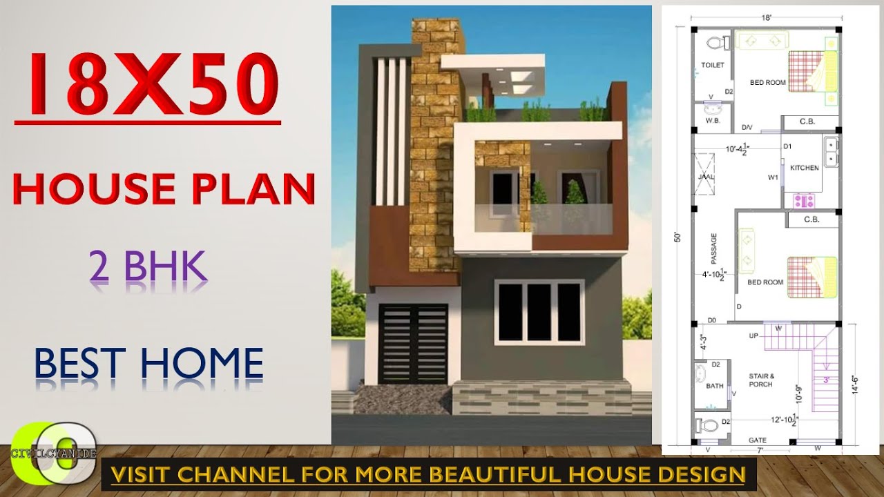 18x50 फ ट ह उस प ल न 2 Bhk Ii Best Small House Plan Ii कम फ र ट घर क नक श Ii House Plan Youtube