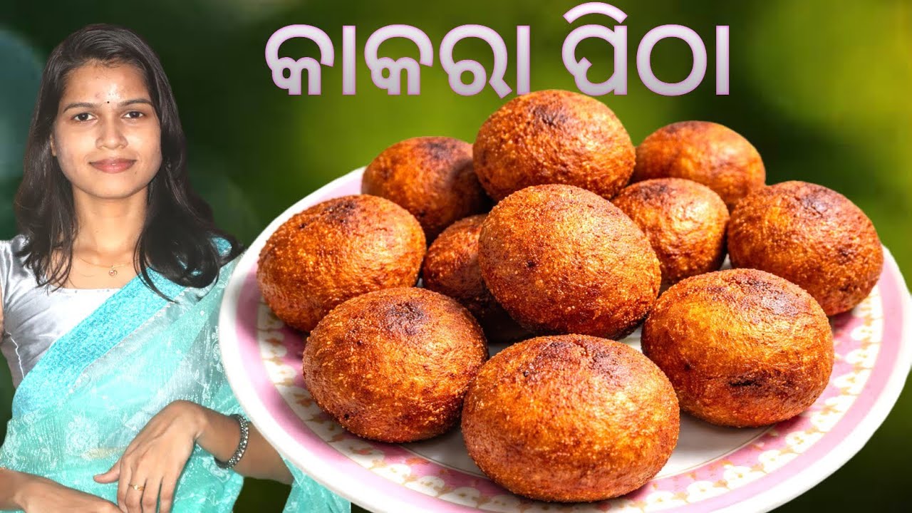 କାକରା ପିଠା || 10 minute ରେ ବନାନ୍ତୁ ପୁର ଦିଆ କାକରା ପିଠା || Suji kakara recipe . 