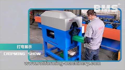 Downspout Pipe Roll Forming Machine