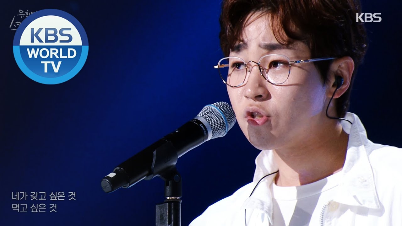 DinDin(딘딘) - Should Not Love You(널 사랑하면 안돼) (Sketchbook) | KBS WORLD TV 200821