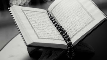 سورة الفاتحة بصوت إبراهيم الدوسري