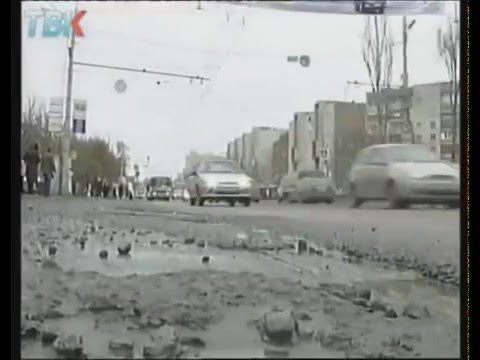 Причина плохих дорог в России