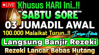 Putar Ayat ini Di Bulan Jumadil Awal - Segala Hajad Dikabulkan, Rezeki Mengalir Deras, Aamiin