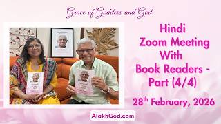 Hindi Part (4/4): Zoom Meeting With Book Readers (28.02.2026)