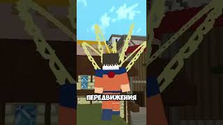 ЛУЧШИЙ КЛАН В НАРУТО МОД?
