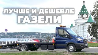 картинка: Сделал идеальный эвакуатор Ford Transit