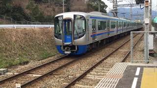 西鉄３０００形・普通電車　三国が丘駅を発車　天神大牟田線　２０１７年１月５日