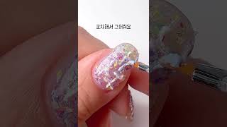 저세상귀여운 트위드아트!😍