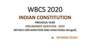 WBCS 2020 || INDIAN CONSTITUTION MCQ  || WBCS PRELIMS PREVIOUS YEAR QUESTION PAPER 2019