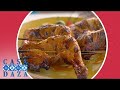 Chicken Inasal & Pork Chop Barbeque | Casa Daza Season 3 Full Episode 10