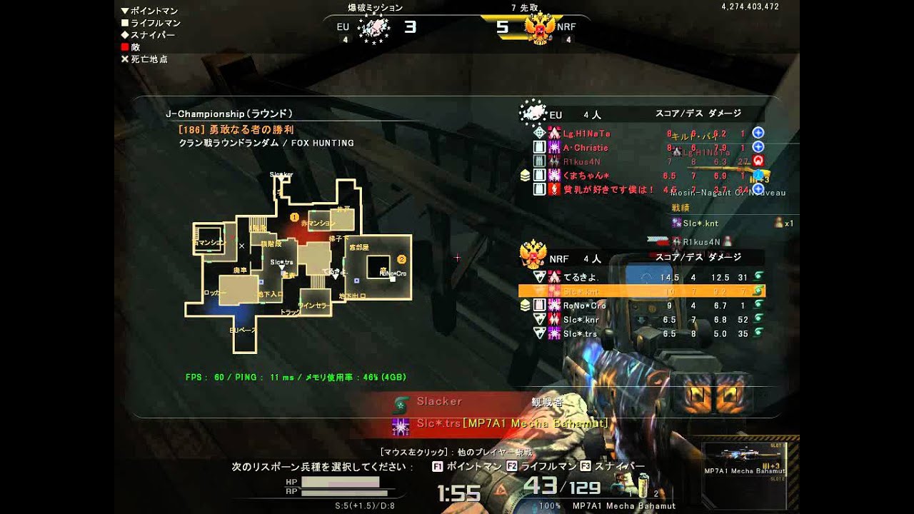 Ava クラン戦２５ ２ ２ かなた Youtube