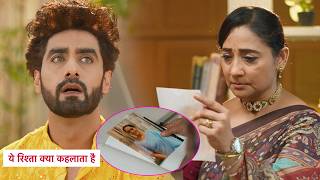 Yeh Rishta Kya Kehlata Hai Update: Abhira Ne Vidya Se Ki Armaan Ki Real Mom Ko Apnane Ki Baat