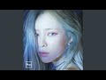 Download Jenga (Feat. Gaeko) Jenga (Feat. Gaeko)