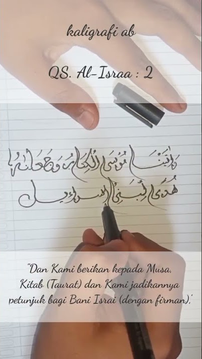 wa ataina musal kitaba wa ja alna bani israil || Keindahan Lantunan ayat suci Al-Qur'an #shorts