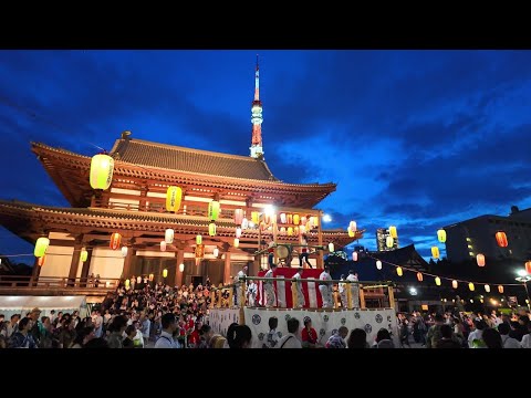 増上寺 地蔵尊盆踊り大会 2024】”東京タワーを見つめて踊る