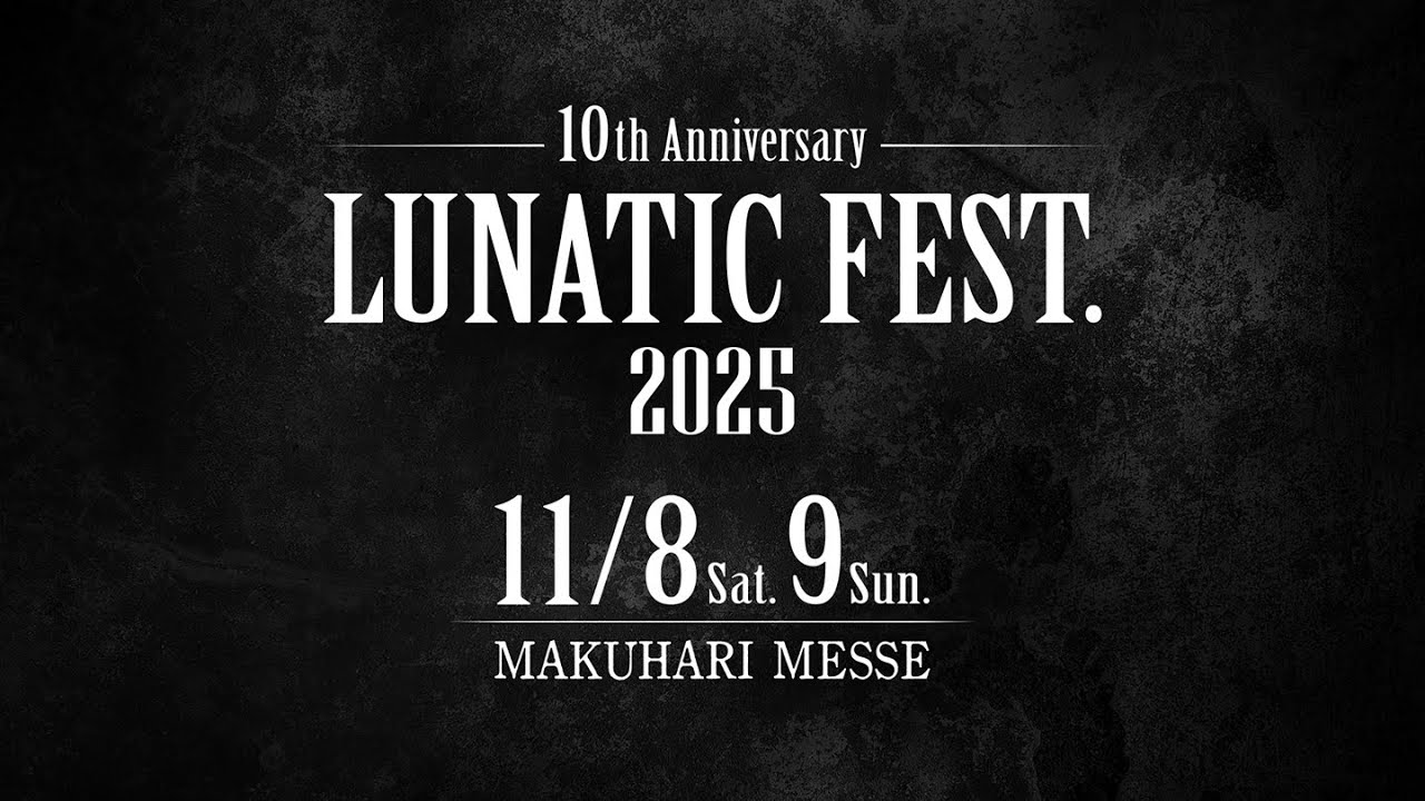 LUNA SEA - YouTube