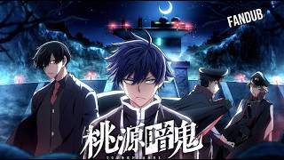 Tougen Anki : Nikko Kegon Falls Arc  Official Trailer Season 2 [Fandub]