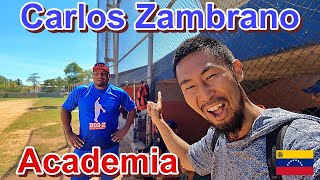 Academia Carlos Zambrano "Big Z" "El Toro" san en Venezuela | 元メジャーリーガー・カルロス・ザンブラーノの野球アカデミー ベネぜエラ