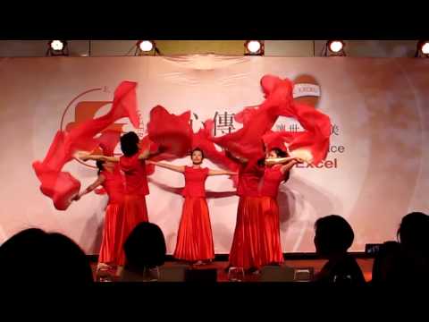 20130928丞燕慈善公演 02水袖之舞