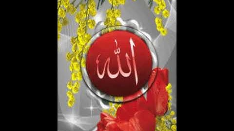 تلاوه تقشعر منها الابدان للشيخ سعود الشريم حفظه الله