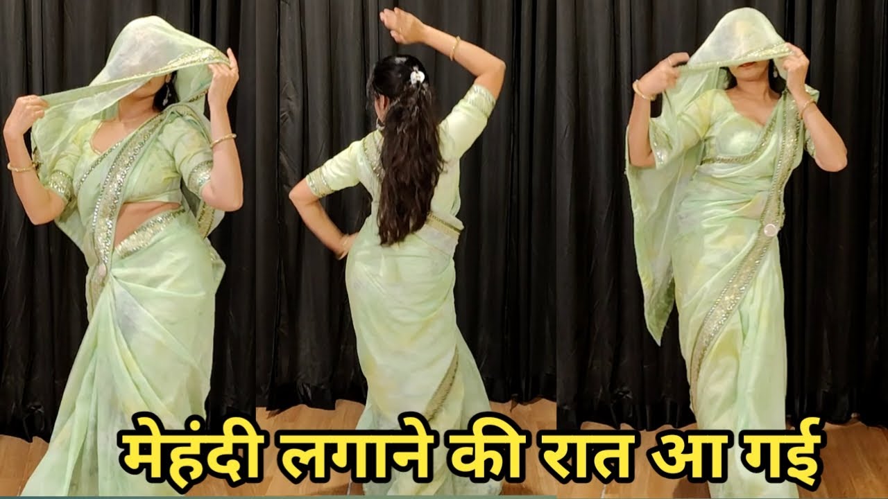 ⁣Wedding dance I मेहंदी लगाने की रात आ गई I मेहंदी संगीत I easy wedding dance I by kameshwari