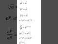 exponential formula #maths #education #exam #algebra #formulas