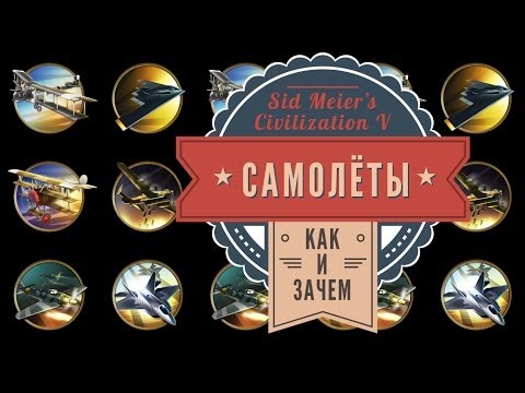 Video: Sid Meier's Civilization 5: Koko Versio Saatavana Huomenna