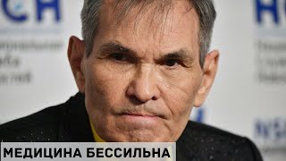 Бари Алибасов госпитализирован из-за передозировки ВИАГРОЙ