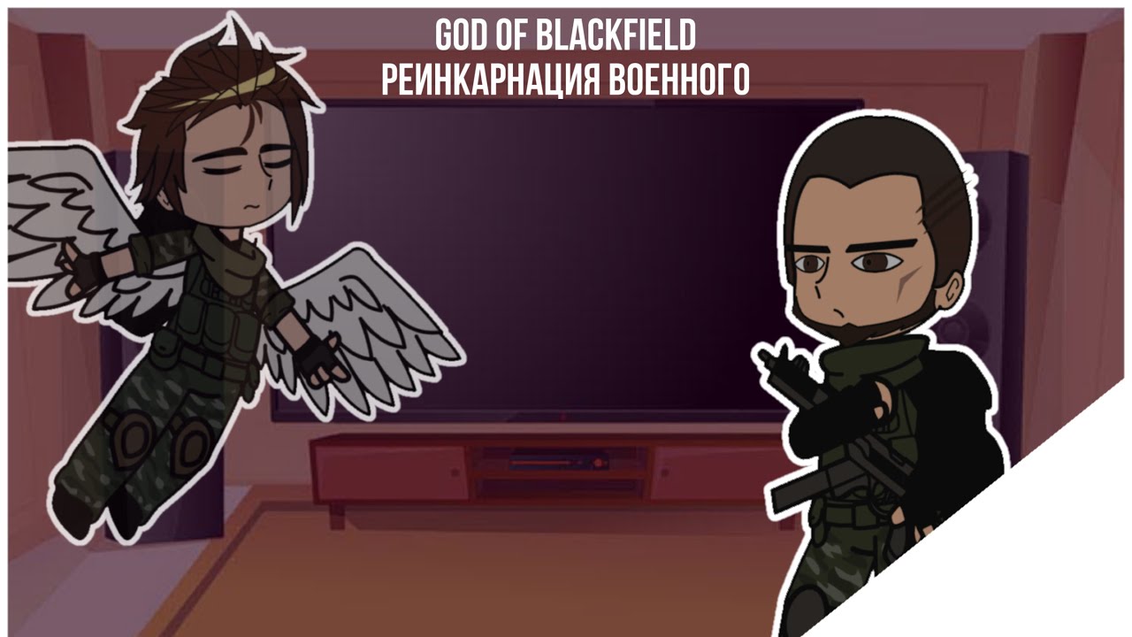 Past “God of blackfield” react to..(corrected) [🇷🇺/🇺🇸] - YouTube