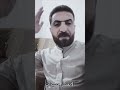 لاتمشن مسيرات