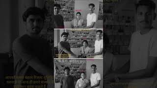 SSC COACHING CENTRE SUJAWALPUR #entertainment #motivation #ssc #upsc #shortvideo #youtubeshorts