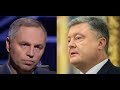 Политический расклад на 17 10 19 / Портнов о лжи Порошенко