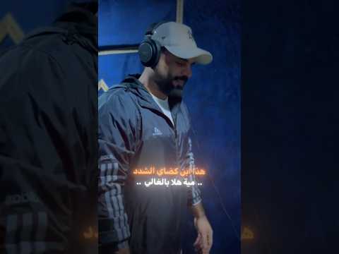 مبروك صار اول ولد تيسير الموالي