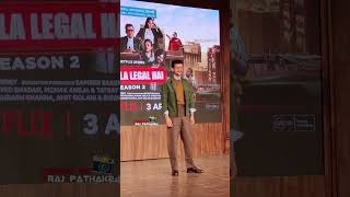 Anant joshi spotted at Maamla Legal hai Season 2 trailer launch event 🔥#shortsviral #shorts #views