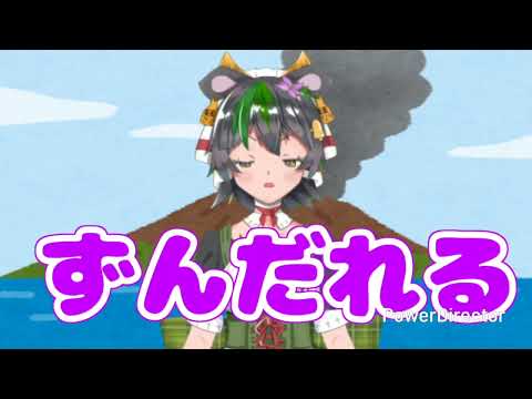 鹿児島動画総集編