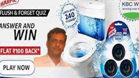 HARPIC FLUSH & FORGET Quiz Answers 13 January l Amazon Quiz l Fun Zone l ANSWER AND WIN