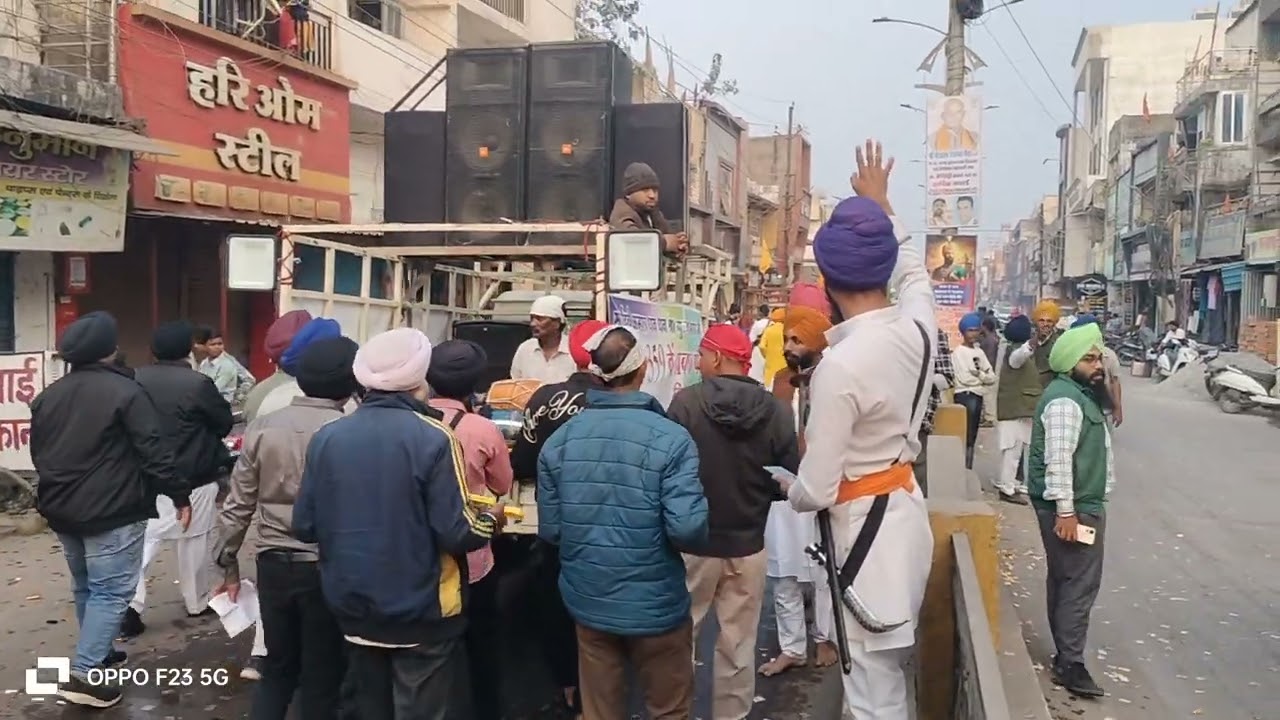 प्रकाश पर्व पर सिख समुदाय ने निकाला विशाल नगर कीर्तन..... 