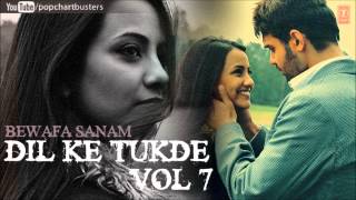 Sab Maya Hai Full Song Sonu Nigam - Bewafa Sanam - Dil Ke Tukde Vol.7