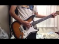 EspeciaのIntro〜Bay Bluesを弾いてみた