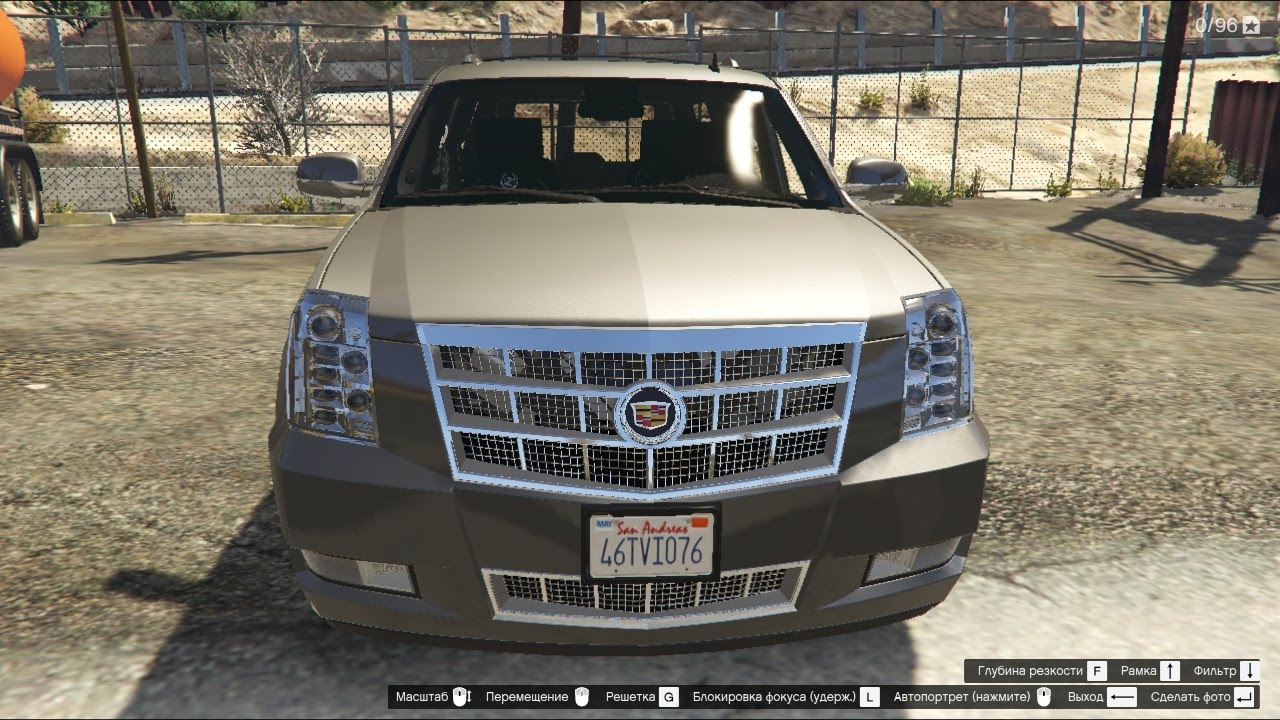 Cadillac gmt 166