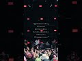 「FIRE」 LIVE(2026.08.30 RUSH BALL 2026)