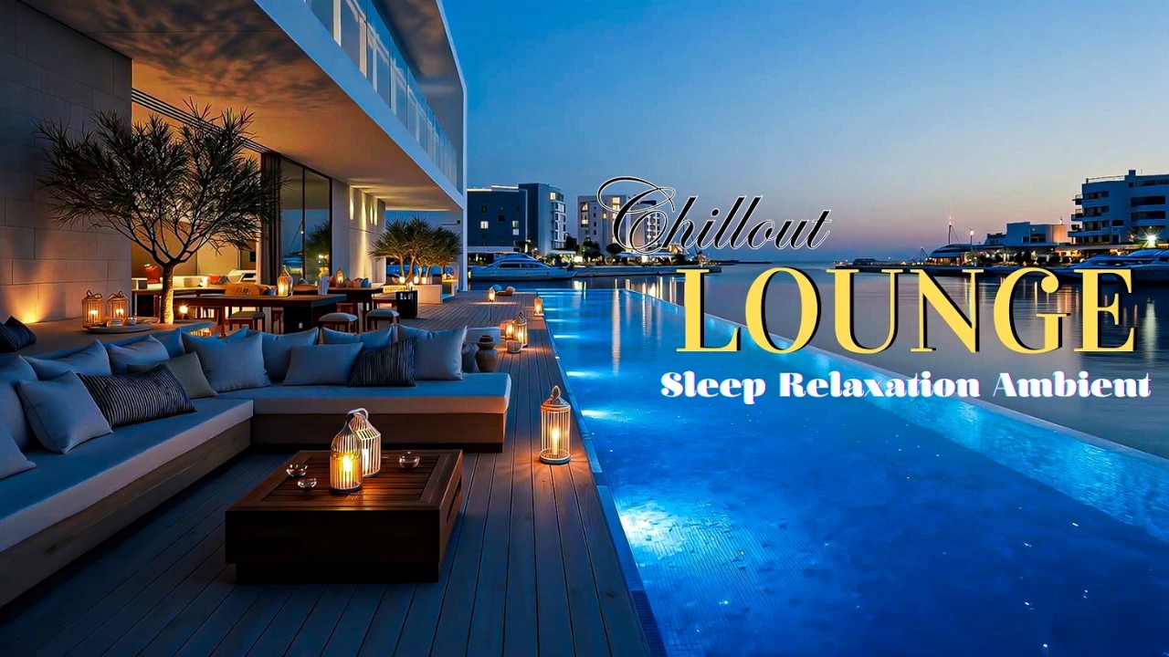 Глубокая чиллаут лаунж музыка для сна и релаксации | Амбиентные чиллаут вайбы
