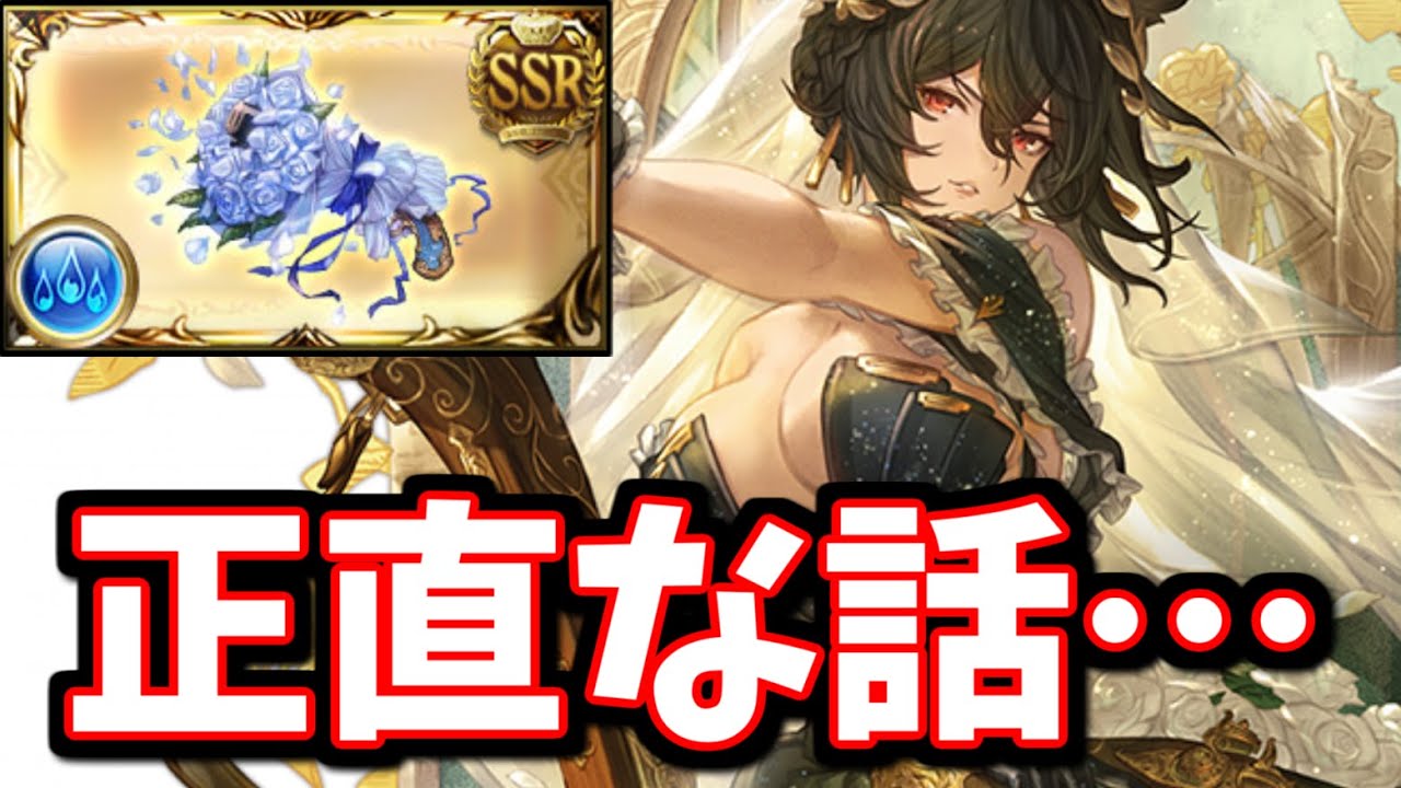 A review of the ridiculously powerful Dressilza and Dressilza gun