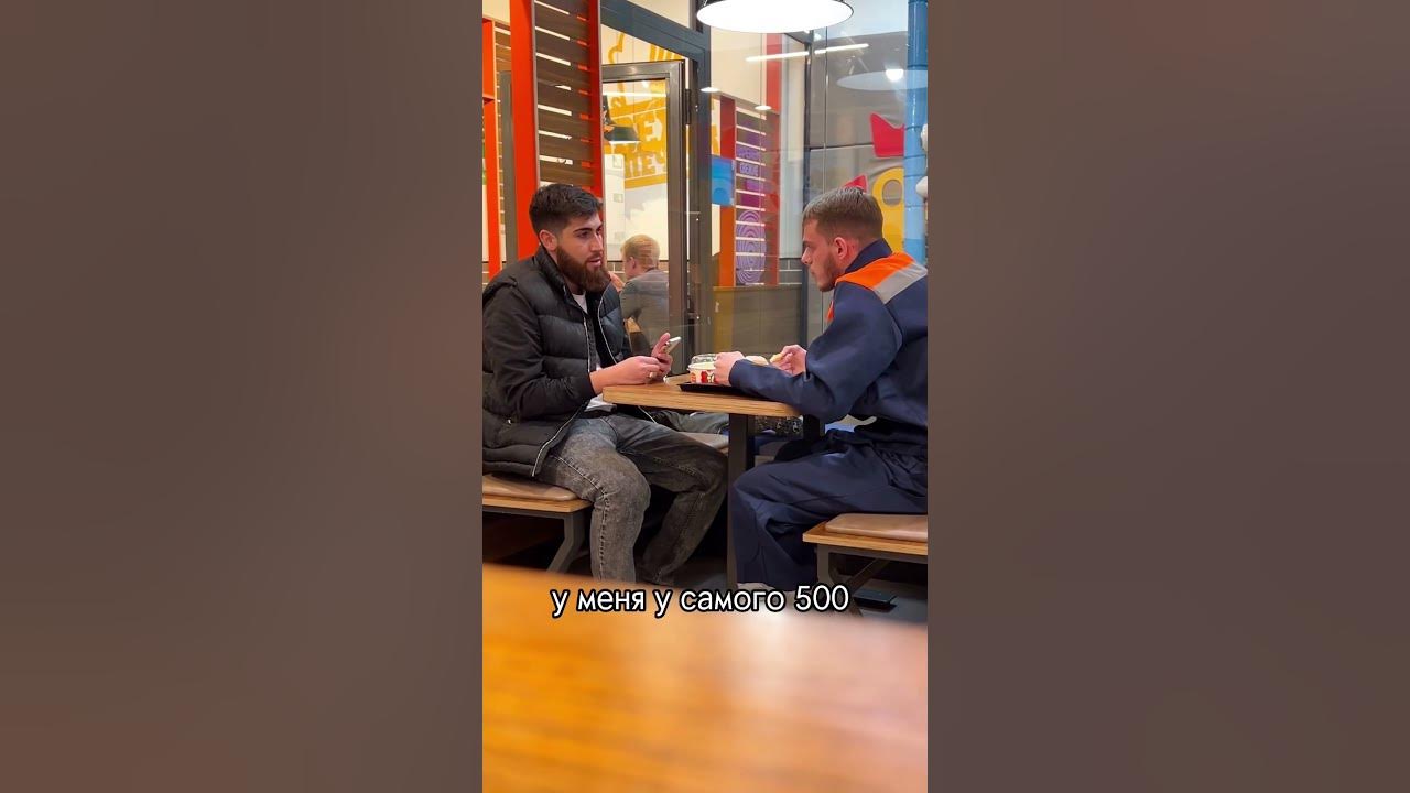 Добрый парень 🤩 - YouTube
