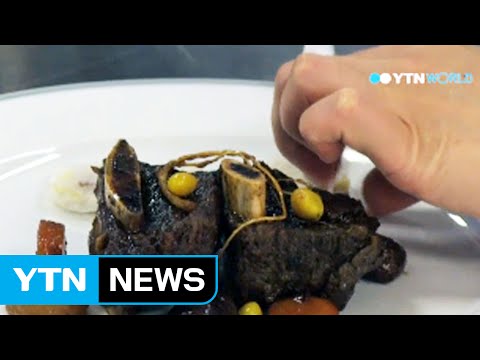 Korean cuisine to be on French cooking school's curriculum / YTN