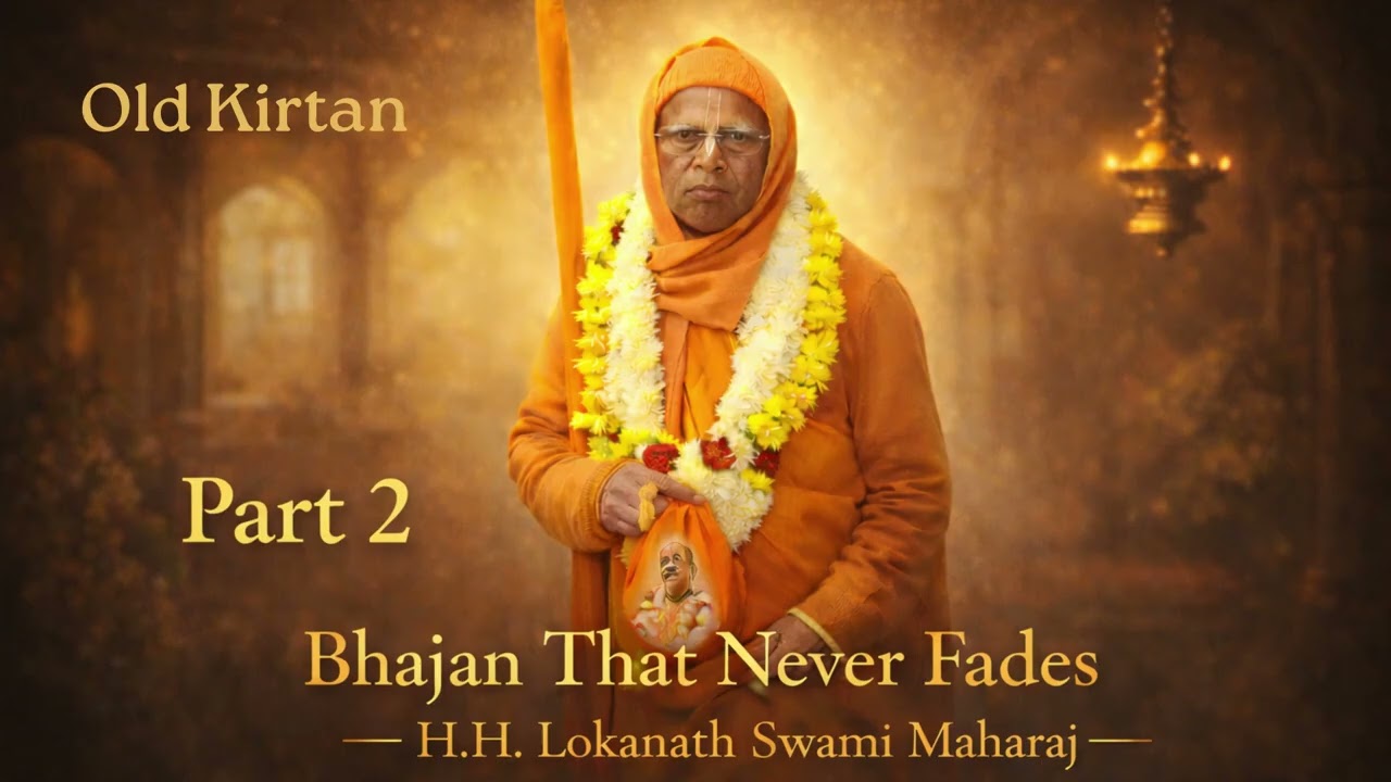 H.H.Lokanath Swami Maharaj Kirtan - part 2 #iskcongurugram  #iskcon #lokanathswami #kirtan #loknath 