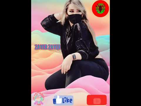 محمد الكرسيفي Zayer Zayer Mohamed El Guercifi