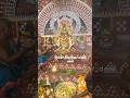 MAA THAKURANI JATRA ALATI KHAJURIA #berhampur #odisha #dandanacha #thakurani #kali #maa #puja