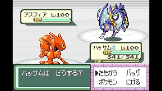 【高画質ver】ポケモンベガ　ターナー戦　（伝説、準伝無し　勝ち抜き）