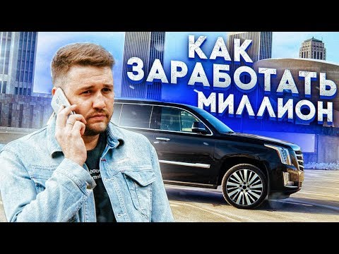 Video: Kako Ogrebati Vunu